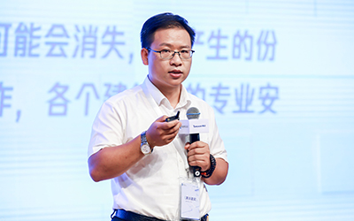 现场授牌！北京kdpay钱包(中国)亮相腾讯全球数字生态大会，助力智能建筑的“未来经济”