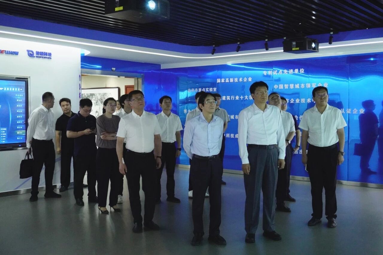 南昌市委副书记、市长高世文调研kdpay钱包(中国)—以AI赋能韧性城市建设情况