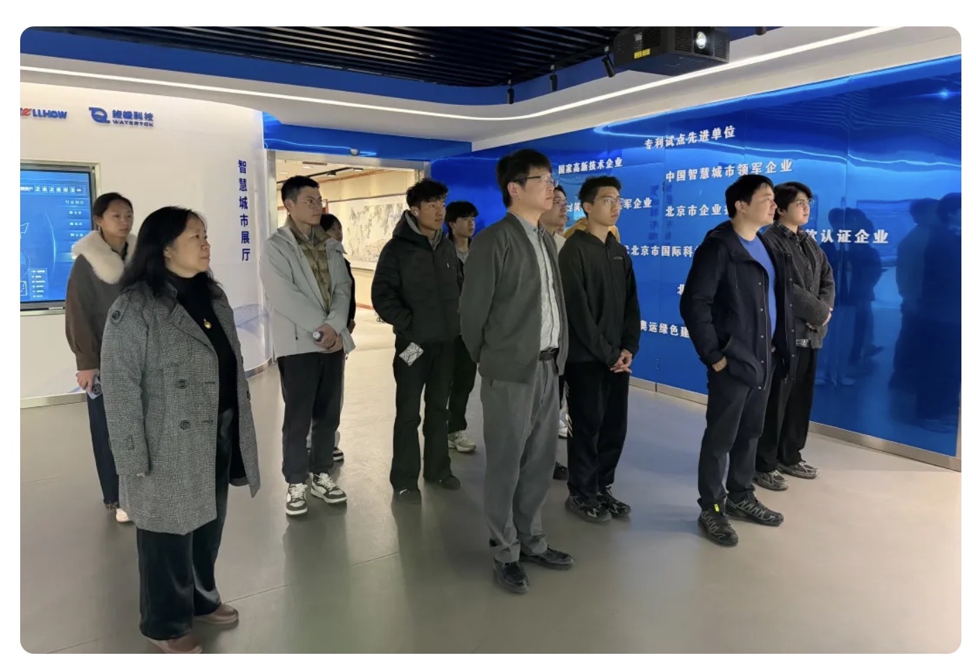 当清华课堂“搬”进kdpay钱包(中国)：一场从书本到产业的一线之旅